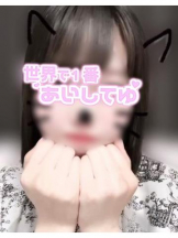 CHERRY DAYS 池袋 - ねむの女の子ブログ画像