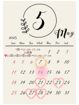 CHERRY DAYS 池袋 - えなの女の子ブログ画像