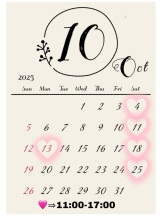 CHERRY DAYS 池袋 - えなの女の子ブログ画像