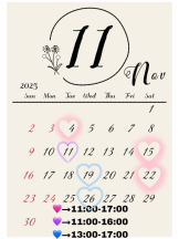 CHERRY DAYS 池袋 - えなの女の子ブログ画像