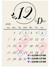 CHERRY DAYS 池袋 - えなの女の子ブログ画像