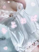 はっち 神田店 - まよいの女の子ブログ画像