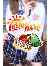 CHERRY DAYS 新宿店 - はちみつの女の子ブログ画像