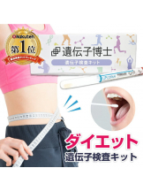 Happy Gang - のあの女の子ブログ画像