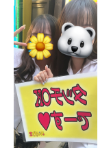みつばちマーヤZ - るいかの女の子ブログ画像