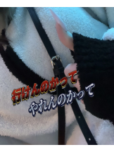 MIUMIU - ねあの女の子ブログ画像
