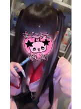 MIUMIU - ねあの女の子ブログ画像