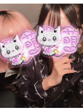 MIUMIU - ねあの女の子ブログ画像
