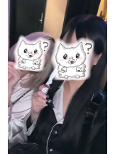 MIUMIU - ねあの女の子ブログ画像