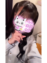 MIUMIU - ねあの女の子ブログ画像