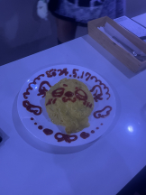 セータームーン - すずの女の子ブログ画像