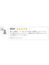 クリステル - かなみの女の子ブログ画像
