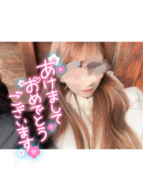 エスギャラクシー - りくの女の子ブログ画像