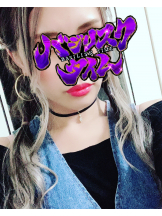 rejas(レジャス) - みあの女の子ブログ画像