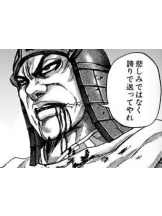 rejas(レジャス) - みあの女の子ブログ画像