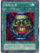 rejas(レジャス) - みあの女の子ブログ画像