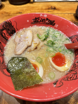 rejas(レジャス) - みあの女の子ブログ画像