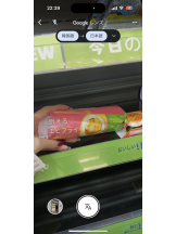 rejas(レジャス) - みあの女の子ブログ画像