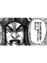 rejas(レジャス) - みあの女の子ブログ画像