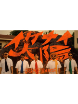 rejas(レジャス) - みあの女の子ブログ画像