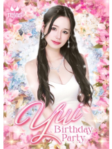 rejas(レジャス) - みあの女の子ブログ画像