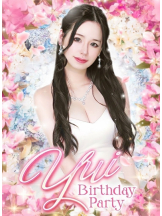 rejas(レジャス) - みあの女の子ブログ画像