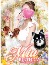 rejas(レジャス) - みあの女の子ブログ画像