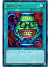 rejas(レジャス) - みあの女の子ブログ画像