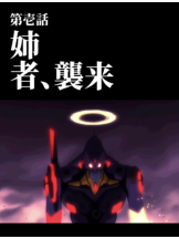 rejas(レジャス) - みあの女の子ブログ画像