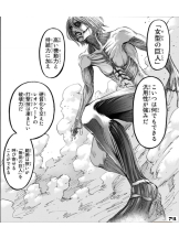 rejas(レジャス) - みあの女の子ブログ画像