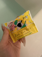 rejas(レジャス) - みあの女の子ブログ画像