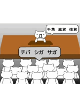 rejas(レジャス) - みあの女の子ブログ画像