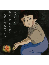 rejas(レジャス) - みあの女の子ブログ画像