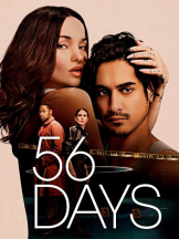 rejas(レジャス) - みあの女の子ブログ画像