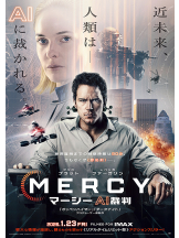 rejas(レジャス) - みあの女の子ブログ画像