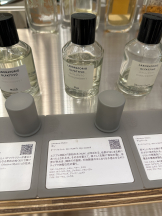 rejas(レジャス) - みあの女の子ブログ画像