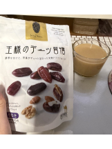 rejas(レジャス) - みあの女の子ブログ画像