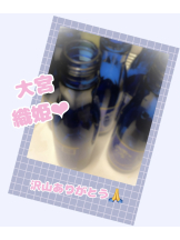 織姫 - ゆきの女の子ブログ画像