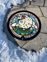 ２πあ～る　川崎店 - るなの女の子ブログ画像