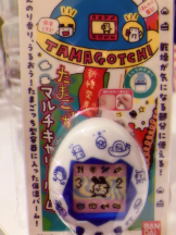 ２πあ～る　川崎店 - るなの女の子ブログ画像