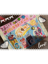 ２πあ～る　川崎店 - るなの女の子ブログ画像