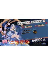 ２πあ～る　川崎店 - るなの女の子ブログ画像