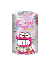 ２πあ～る　川崎店 - るなの女の子ブログ画像