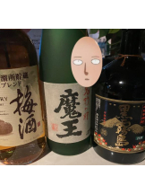 ２πあ～る　川崎店 - るなの女の子ブログ画像