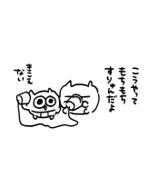 ２πあ～る　川崎店 - るなの女の子ブログ画像