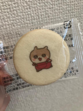２πあ～る　川崎店 - るなの女の子ブログ画像