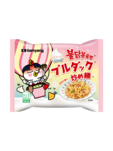 ２πあ～る　川崎店 - るなの女の子ブログ画像
