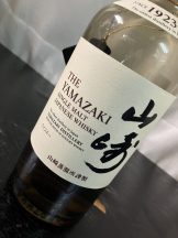 ２πあ～る　川崎店 - るなの女の子ブログ画像