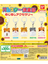 ２πあ～る　川崎店 - るなの女の子ブログ画像