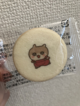 ２πあ～る　川崎店 - るなの女の子ブログ画像